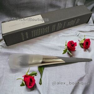 Complex Culture Press & Set Bronzer Brush (X001)